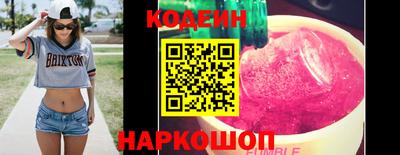 первитин Партизанск