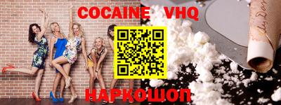 каннабис Первоуральск