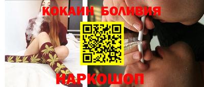 первитин Партизанск