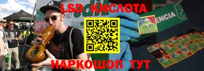 первитин Пенза
