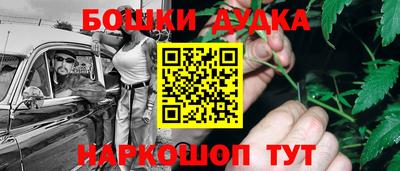 первитин Партизанск