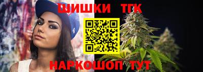 первитин Партизанск