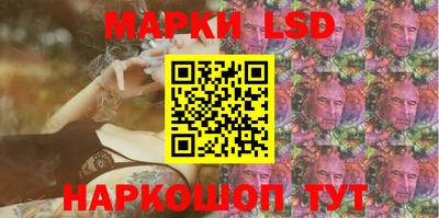 каннабис Первоуральск