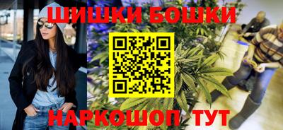 первитин Пенза