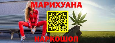 первитин Пенза