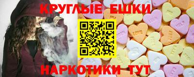 первитин Пенза