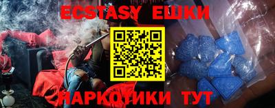 первитин Пенза