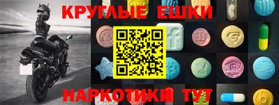 каннабис Первоуральск