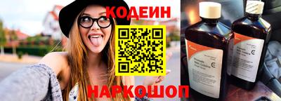 первитин Партизанск