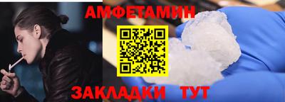 каннабис Первоуральск
