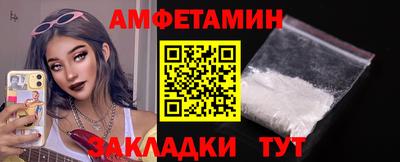 каннабис Первоуральск