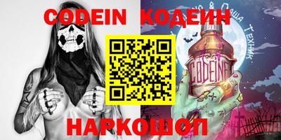 каннабис Первоуральск