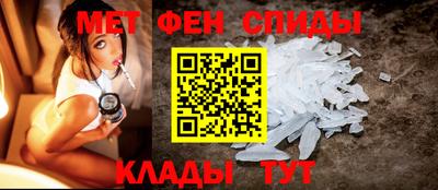 каннабис Первоуральск