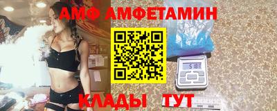 каннабис Первоуральск