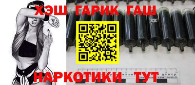 каннабис Первоуральск
