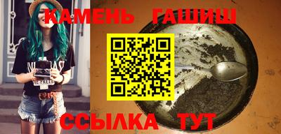 каннабис Первоуральск