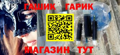первитин Пенза