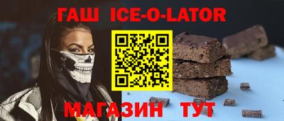 первитин Пенза