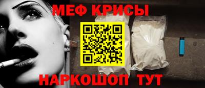 каннабис Первоуральск